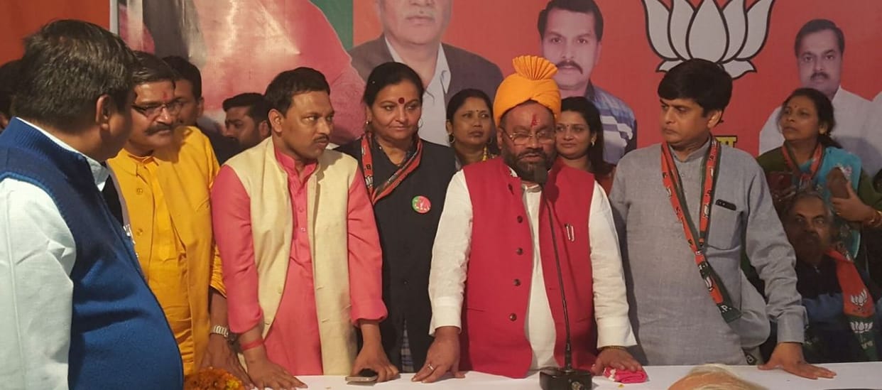 'Who likes gudaraj, why would he like development?'