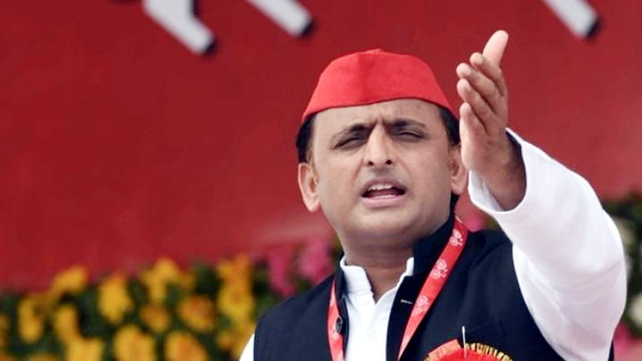 Samajwadi party prepares list of leaders who performed bad in civic polls.