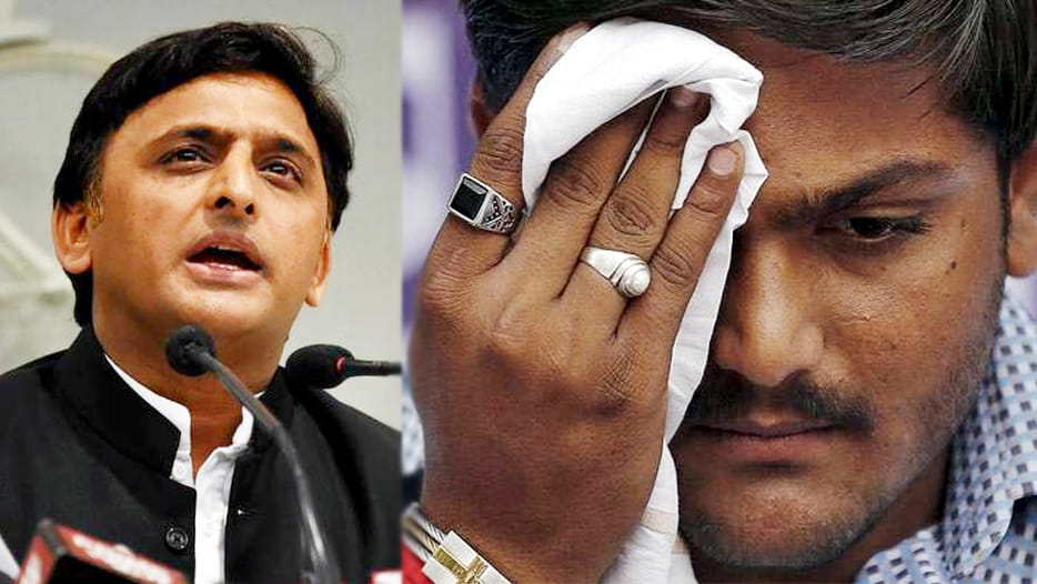 akhilesh yadav statement about hardik patel cd case