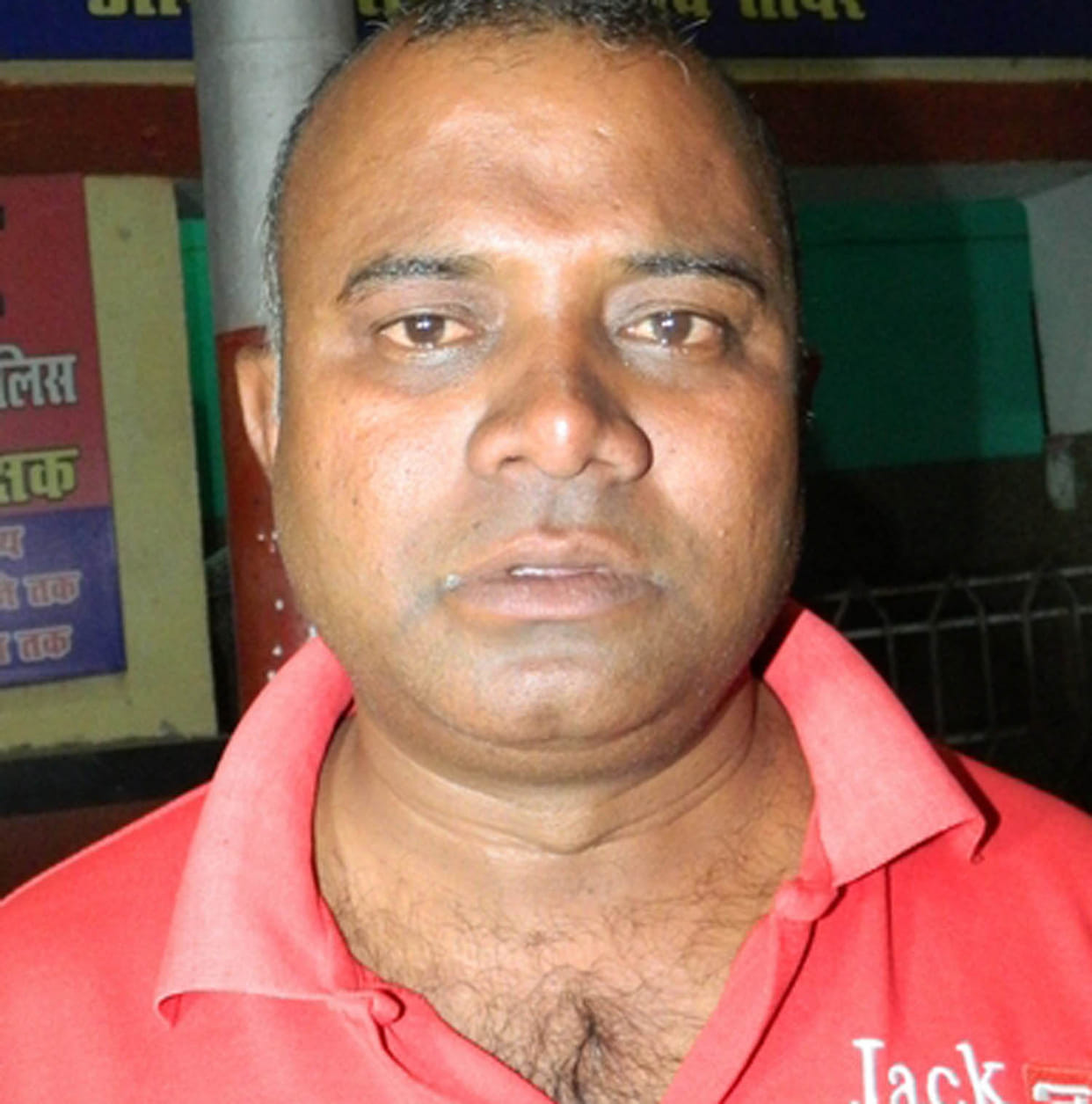 RPF constable beat journalist at mughal sarai