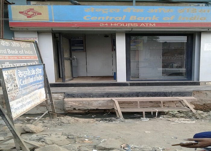 burglar looted the atm in bundi district of rajasthan