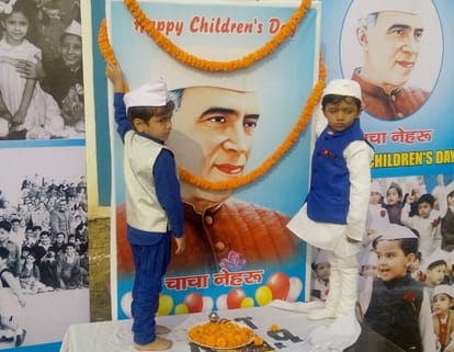 Children's Day 2019 Speech Ideas, History and Importance Jawaharlal Nehru Birth Anniversary