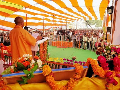 Gujarat Elections: CM Yogi adityanath again ready for poltical campaign 