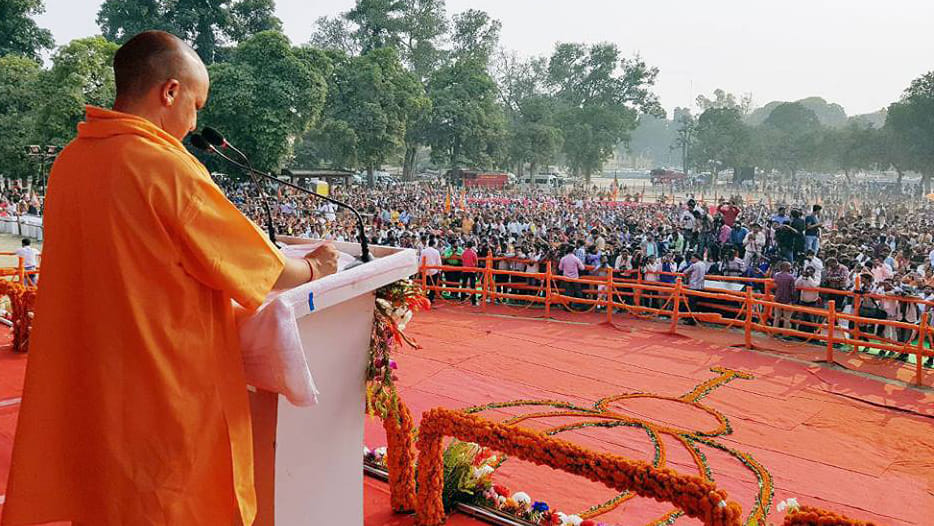cm yogi in kanpur