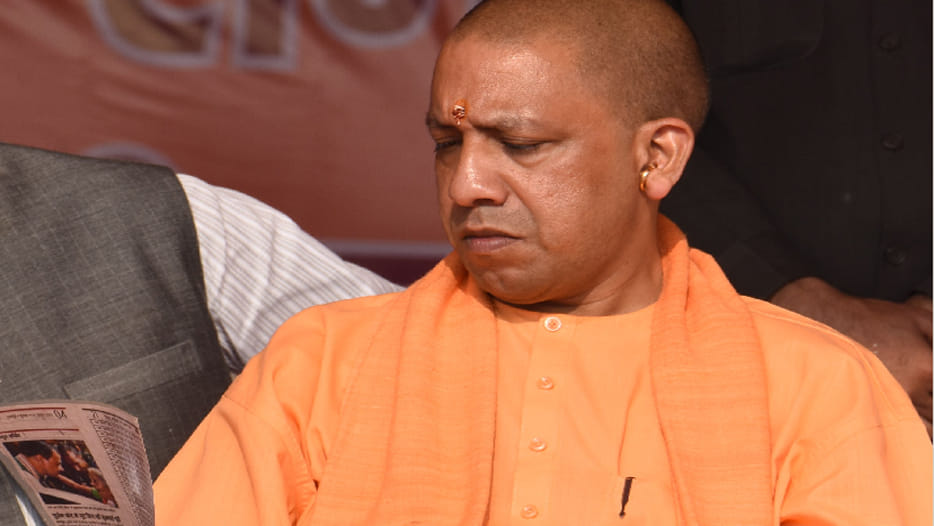 CM Yogi overturns Akhilesh Did openly announce