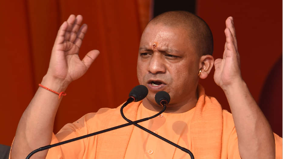 सीएम योगी आदित्यनाथ