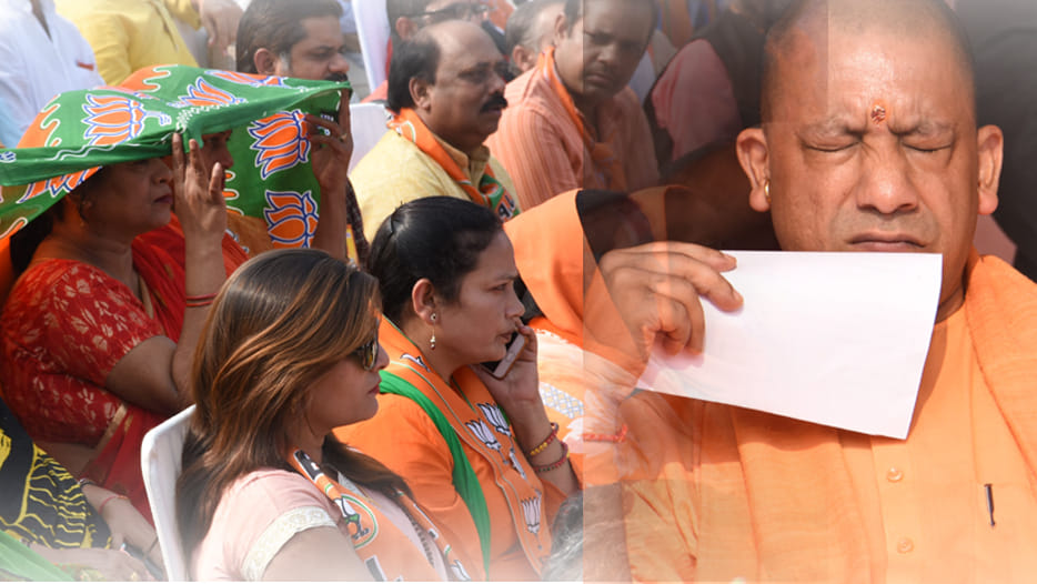 Good understanding of Chief Minister Yogi Adityanath