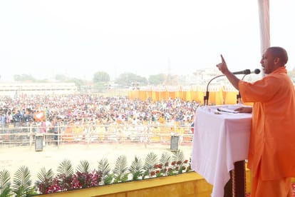 yogi adityanath sets the agenda of nikay chunav from ayodhya