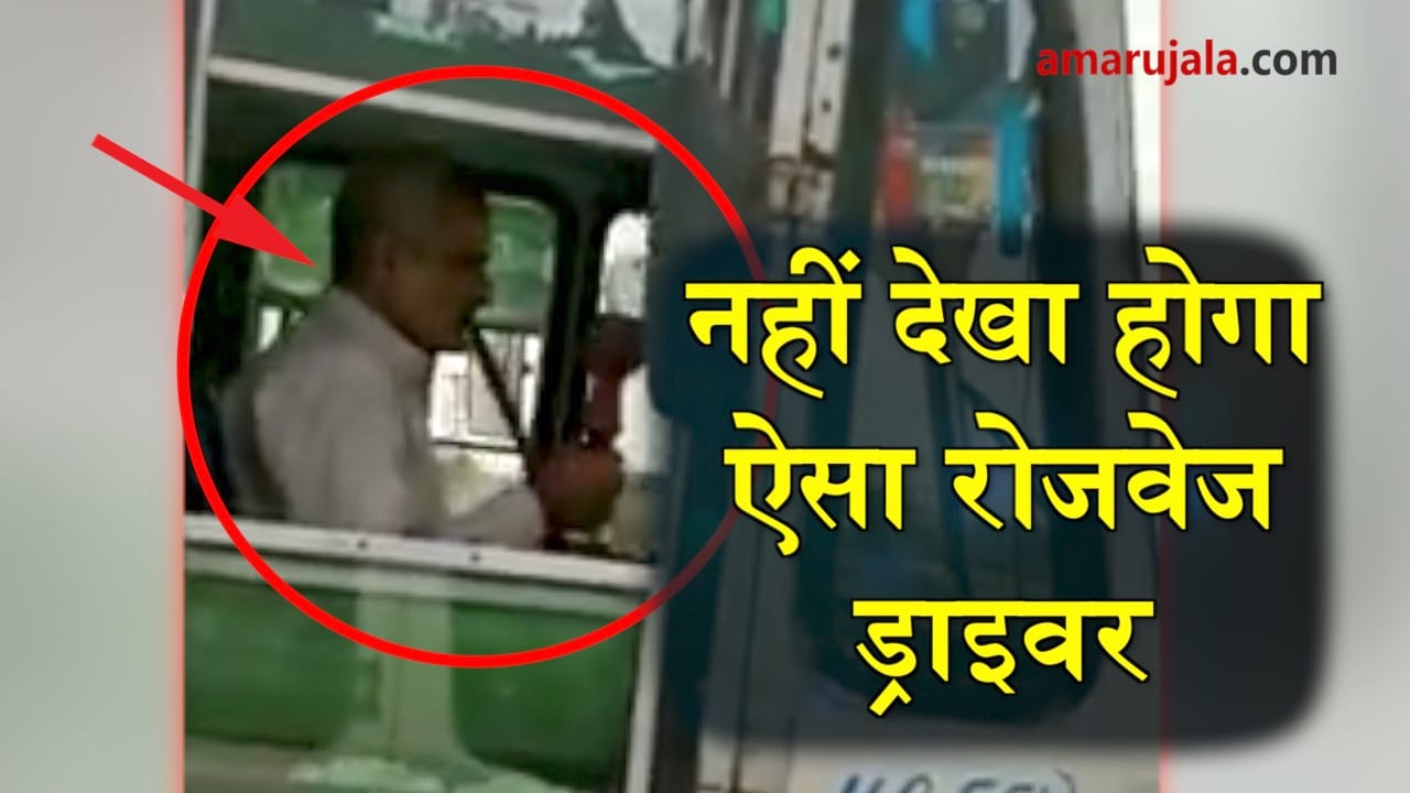 प्रतीकात्मक तस्वीर