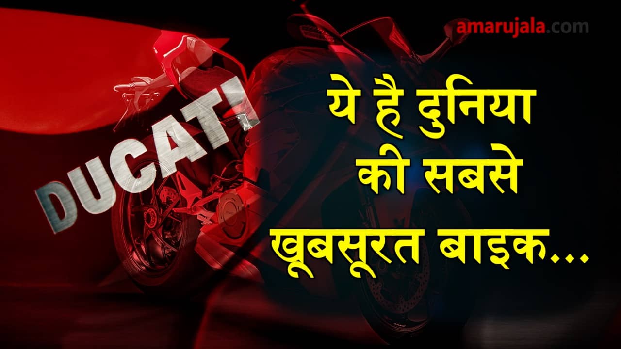 प्रतीकात्मक तस्वीर