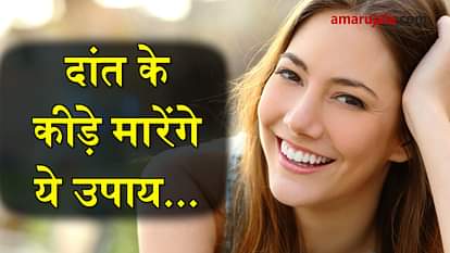 These tips helps in treating Teeth cavity and tooth decay special story