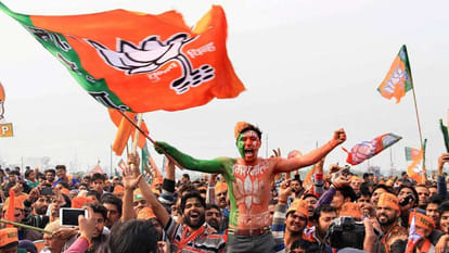 some facts came out in the survey about the bjp party