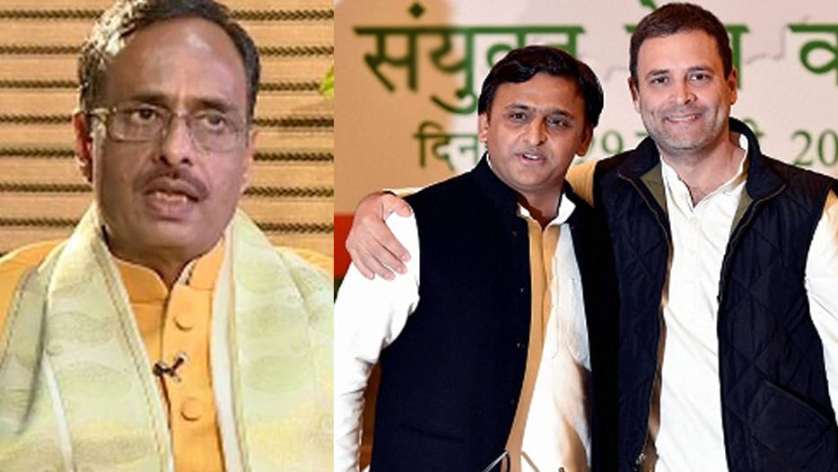 Deputy CM told Akhilesh and Rahul's religious being good days