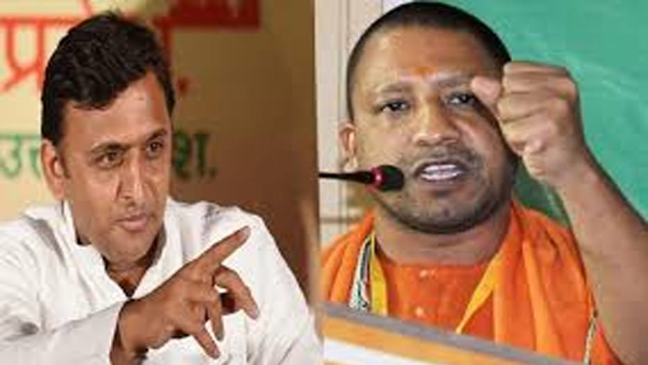 Yogi ji told a lie in rallies of Himachal - Akhilesh Yadav