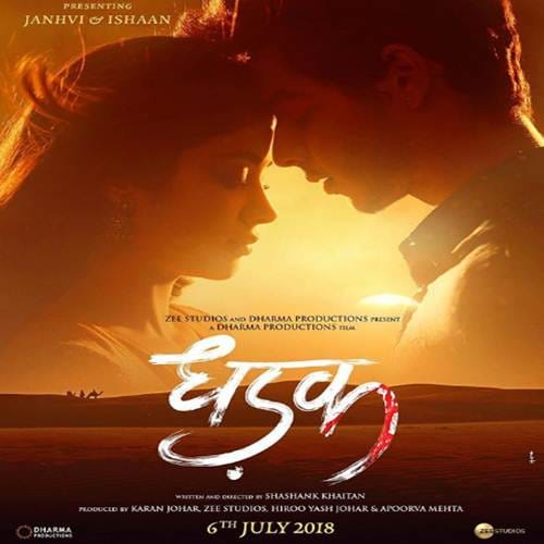Jhanvi kapoor and ishaan khattar starer Dhadaks poster released