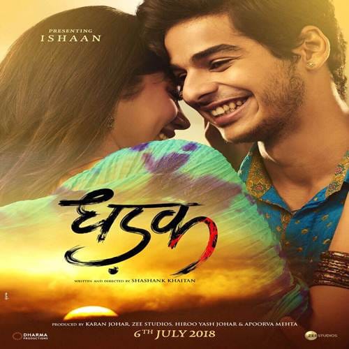 Jhanvi kapoor and ishaan khattar starer Dhadaks poster released