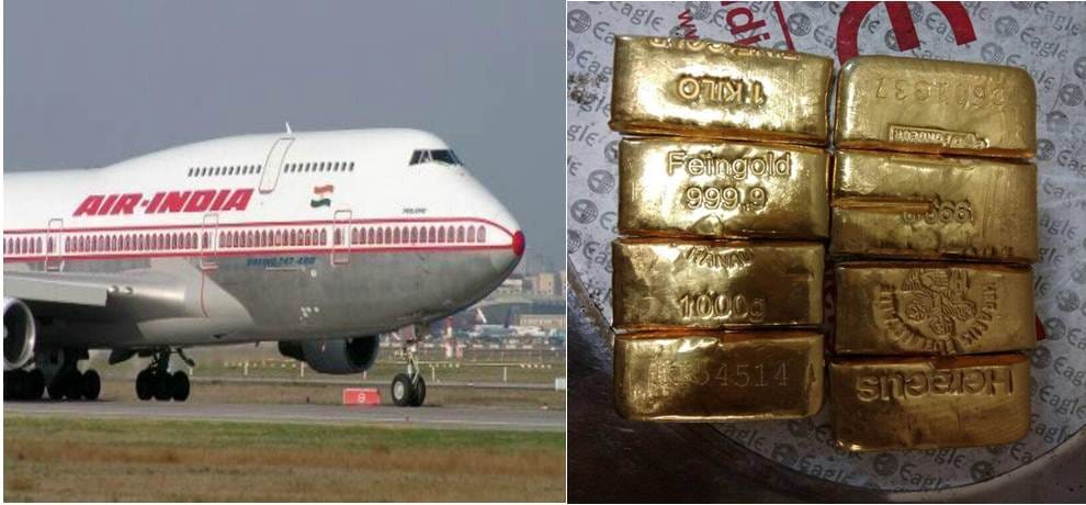 हॉलमार्क का गलत इस्तेमाल नहीं कर पाएंगे ज्वेलर