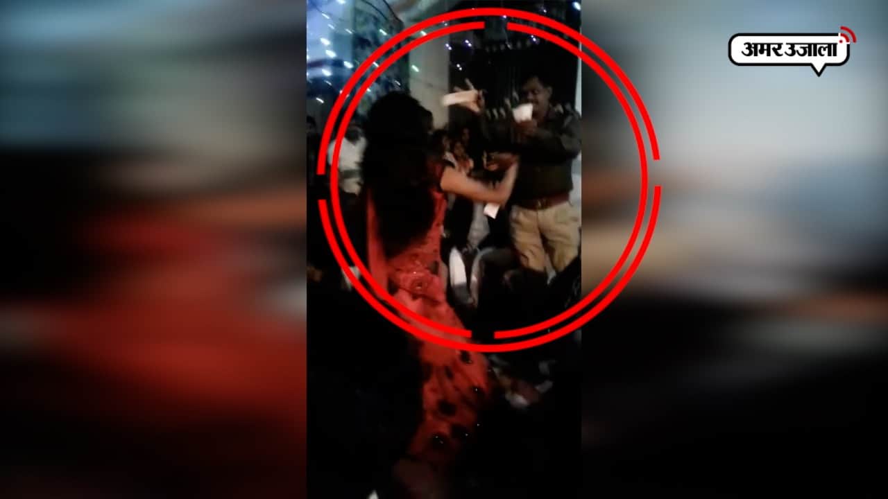 गोंडा, पुलिस डांस 