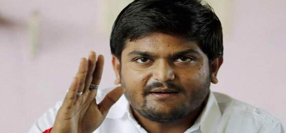 हार्दिक पटेल