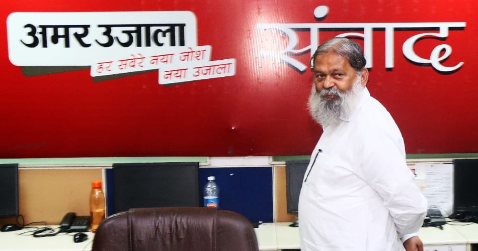 Haryana Cabinate Minister Anil Vij statement on Delhi pollution