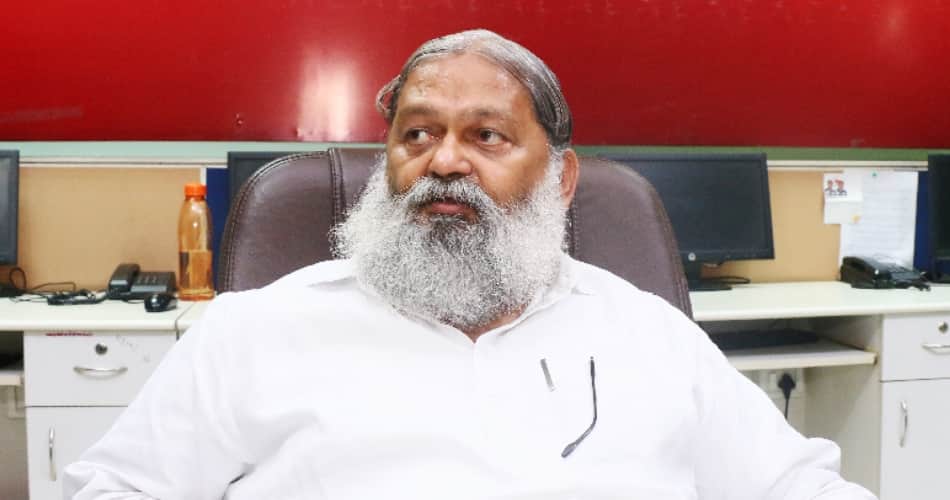 Haryana Minister Anil Vij