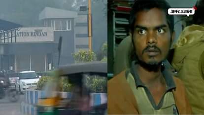 Man tries to jump over Air Force Hindan Base wall, shot at by security forces in sahibabad