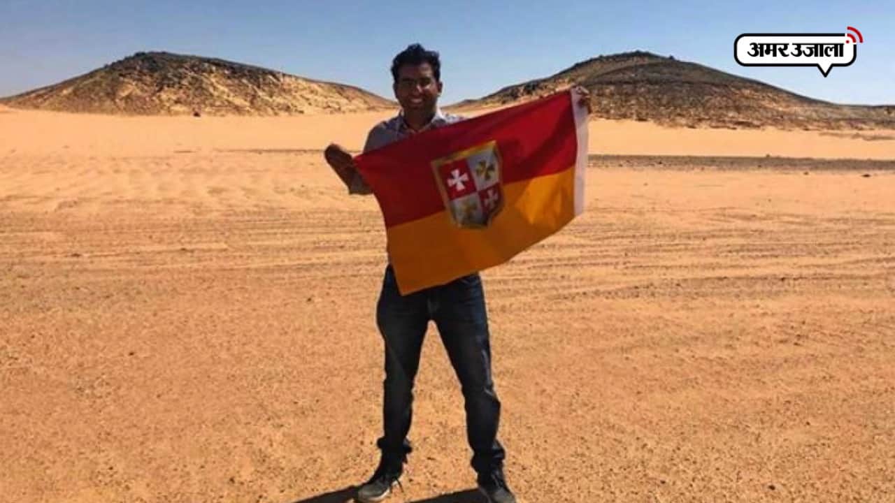 इंदौर, राज्य