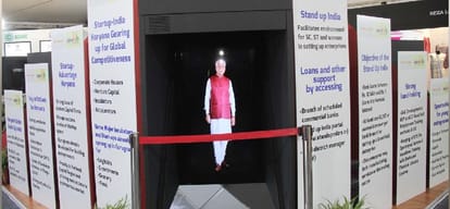 in international trade fair so much of sale in gujrat but so less sale in haryana