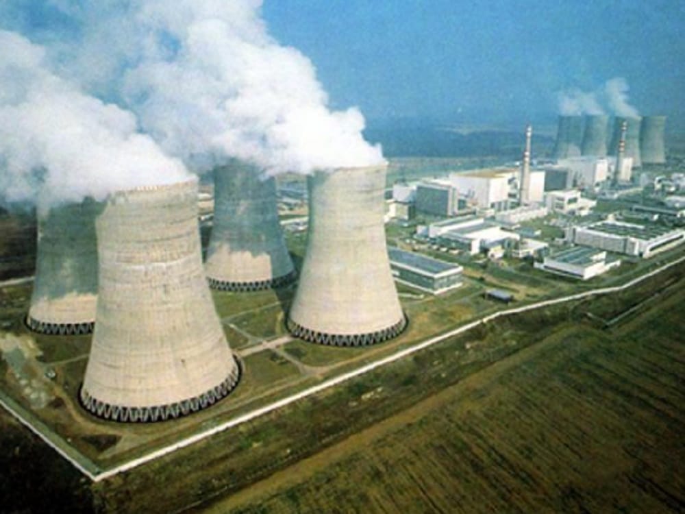 npcil release notification for the post of apprentice