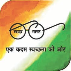 Toilet making kaushambi
