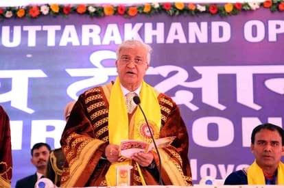 Uttarakhand Open University Third Convocation ceremony