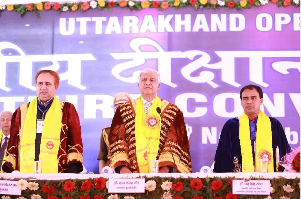 Uttarakhand Open University Third Convocation ceremony