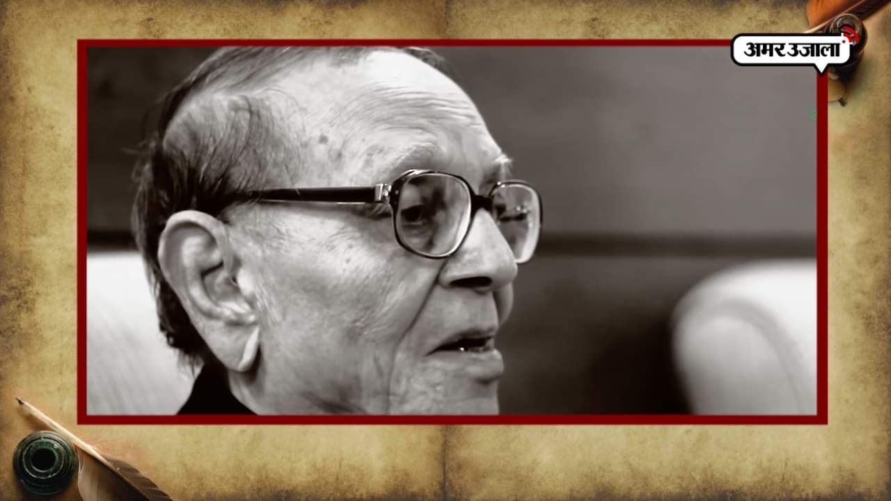 कुंवर नरायण