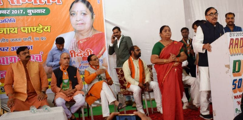 योगी सरकार ने बंद कराई रोजा इफ्तार पार्टी: महेंद्र नाथ