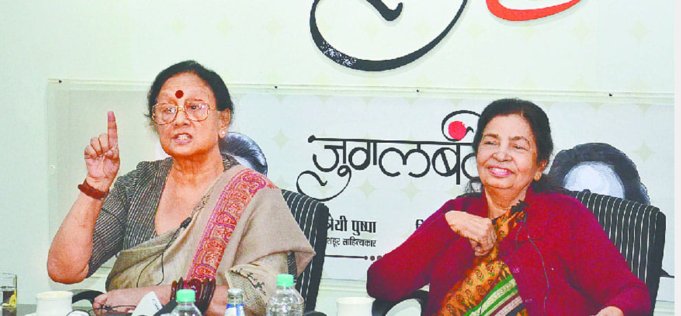 amar ujala baithak writer chitra mudgal and maitreyi pushpa discuss women issues