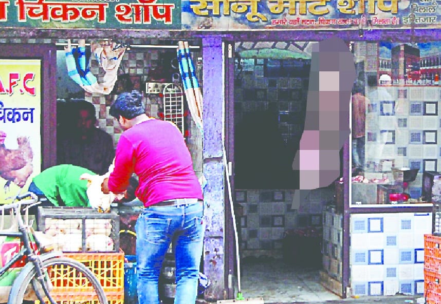 illegal meat shop , open sale of meat