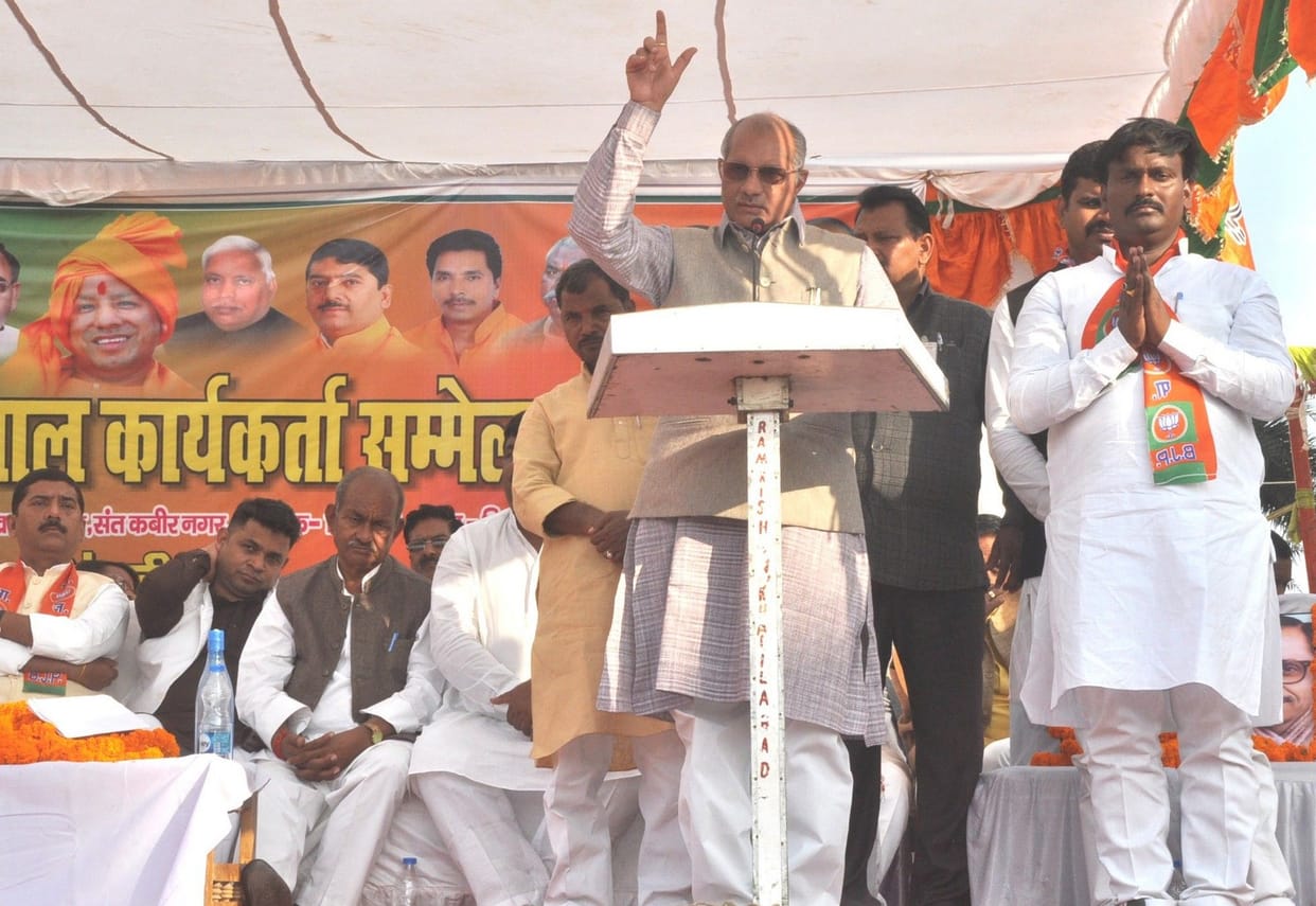 शहरी विकास के ट्रिपल इंजन की सरकार जरूरी