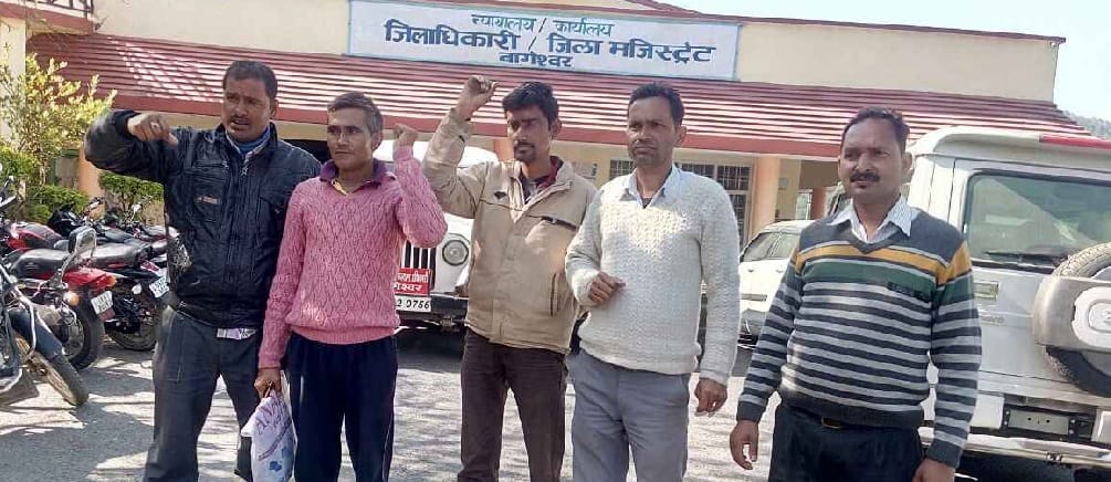 thekedari pratha should be banned