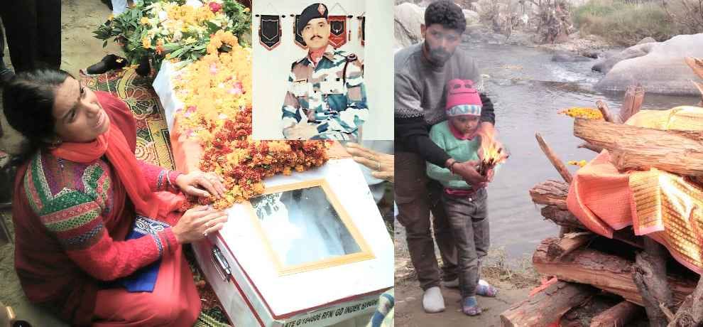 Himachal Mandi Martyr Inder Singh cremated with full military honours