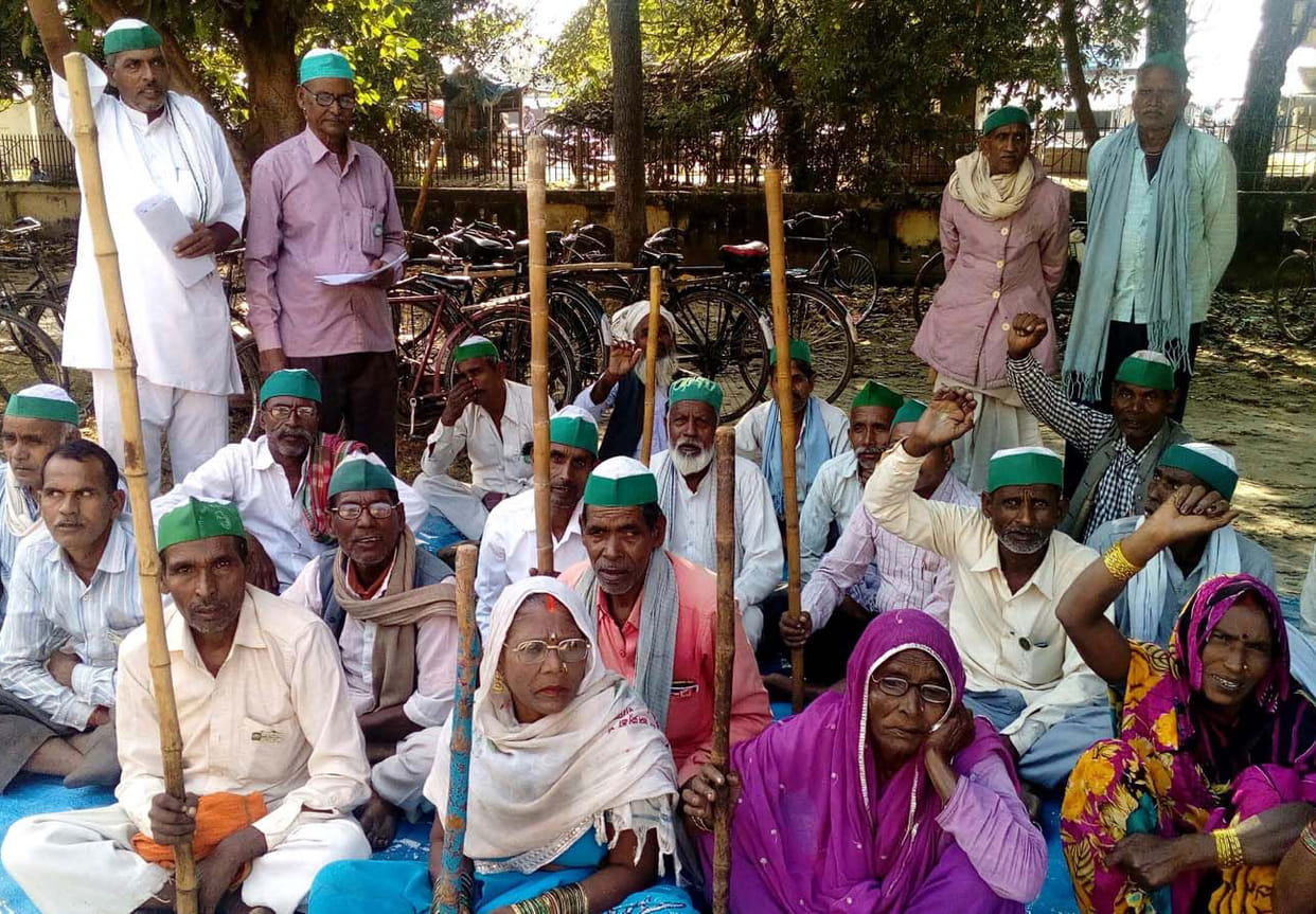 bhakiu given demand lpaper