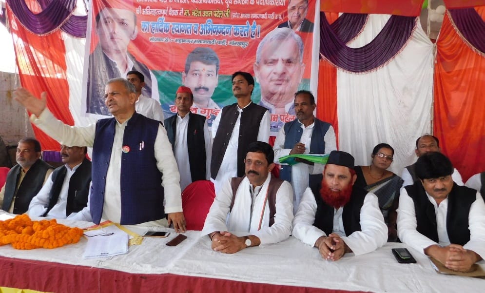 समाजवादियों का गढ़ है गोरखपुर: नरेश उतम