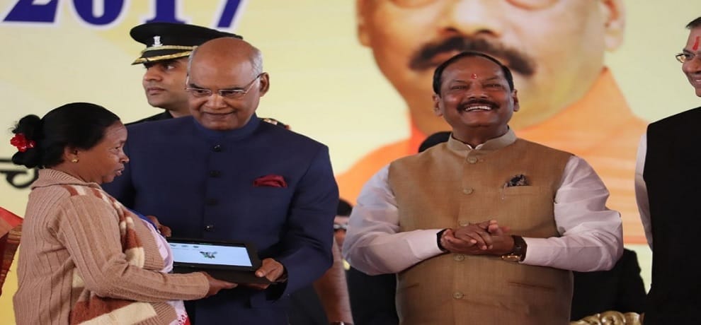 president ramnath kovid attended the function of foundation day of jharkhand 15 november