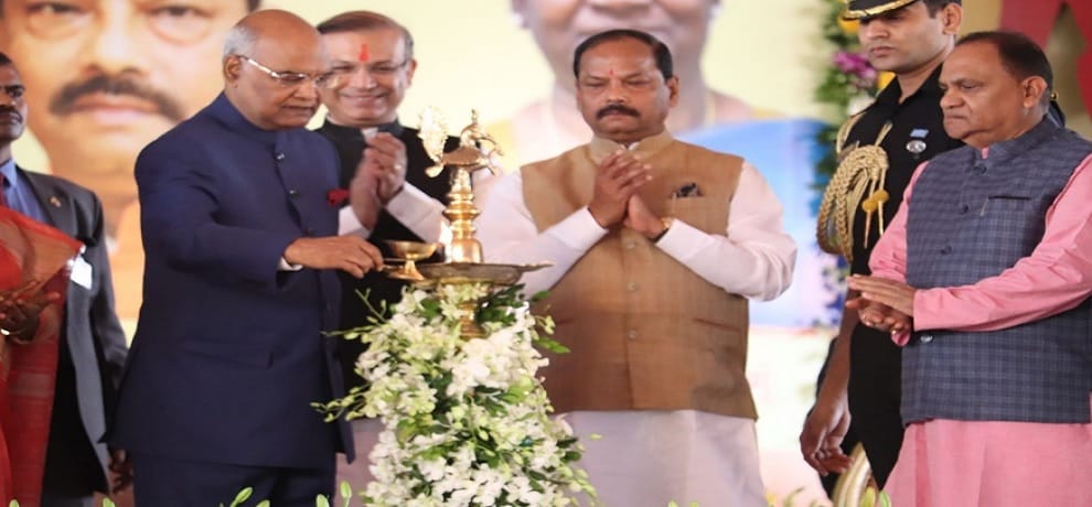 president ramnath kovid attended the function of foundation day of jharkhand 15 november