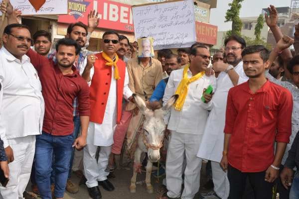 protest on release of padmavati in mathura