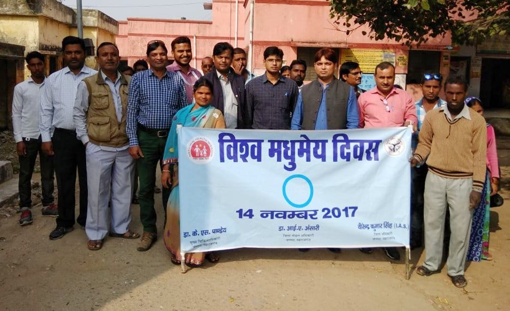 awareness rally in mafarajgkanj