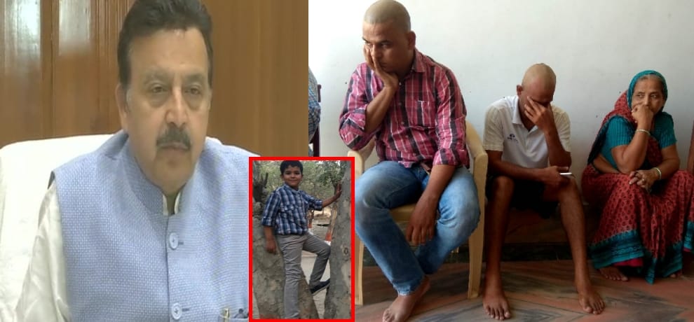 pradyuman thakur father claims minister rao narbir insists us to not ask for cbi probe
