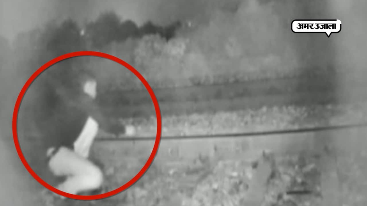 दो रुपये का सिक्का