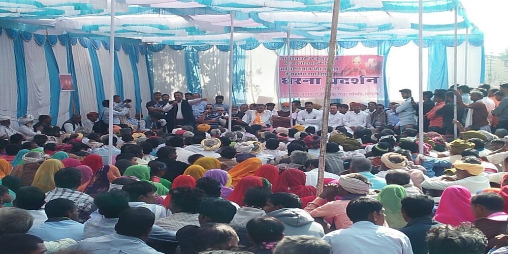 protest against film padmavati in udaipur
