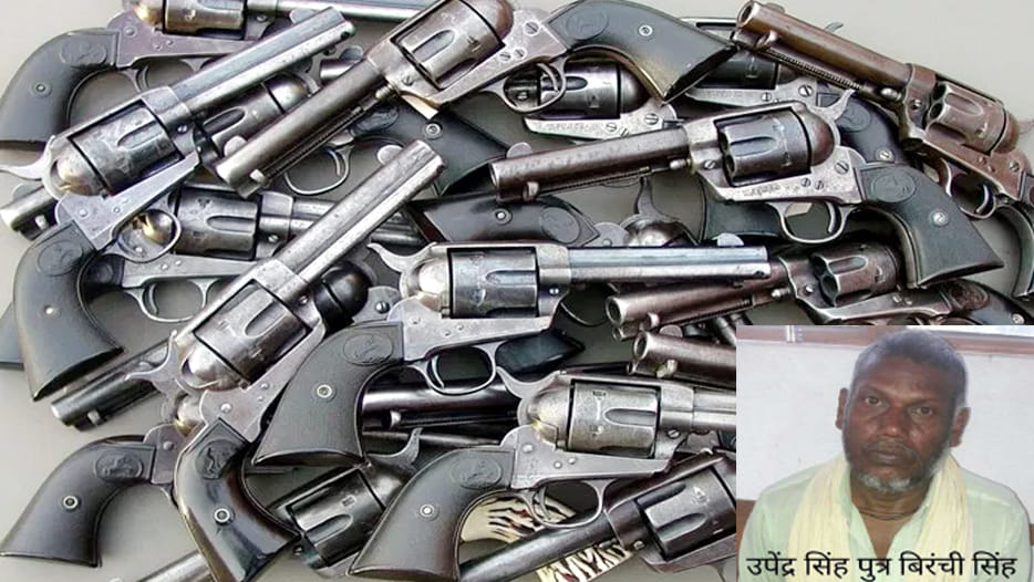 gang leader of illegal weapons is arrested