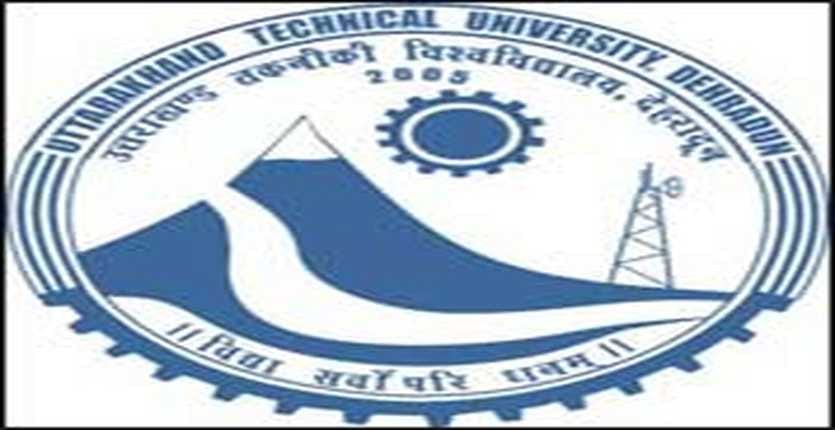 Many disturbances found in Uttarakhand Technical University